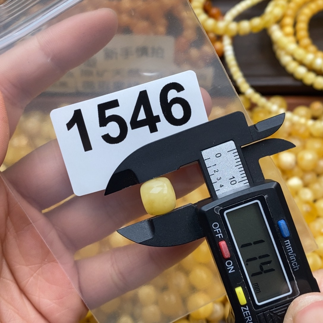 蜜蜡珠宝奇石未镶嵌