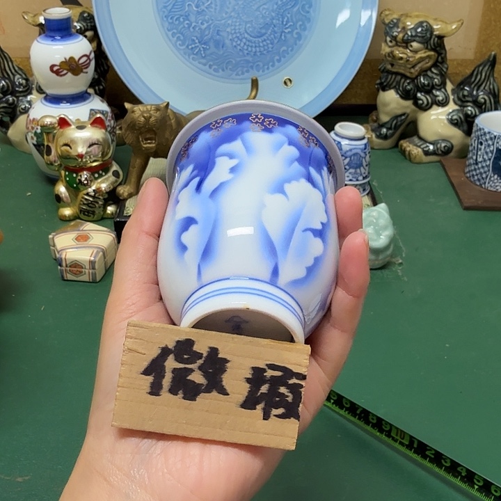 白***朵中古工艺品精选瓷器