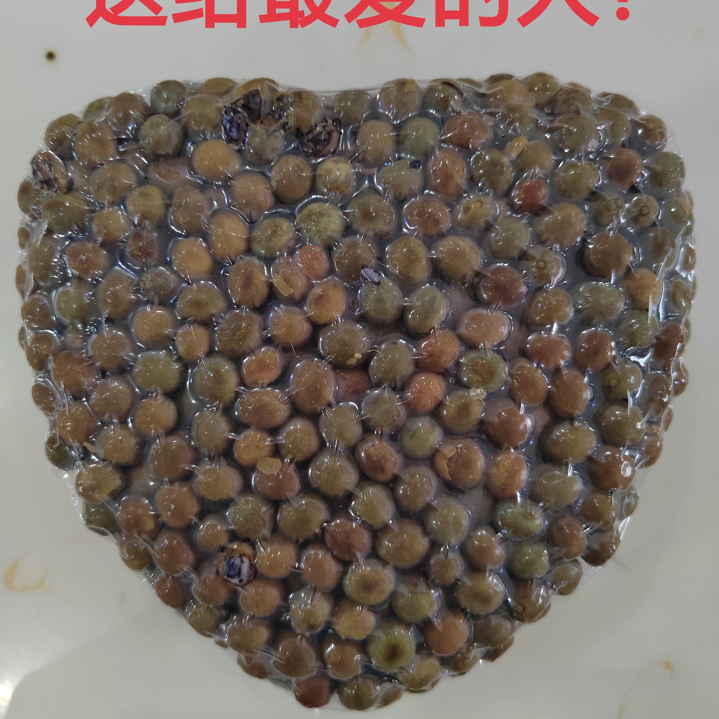 中果信阳固始鸡头米直径10mm左右，壳已打磨，笨籽子！产地直发！新鲜