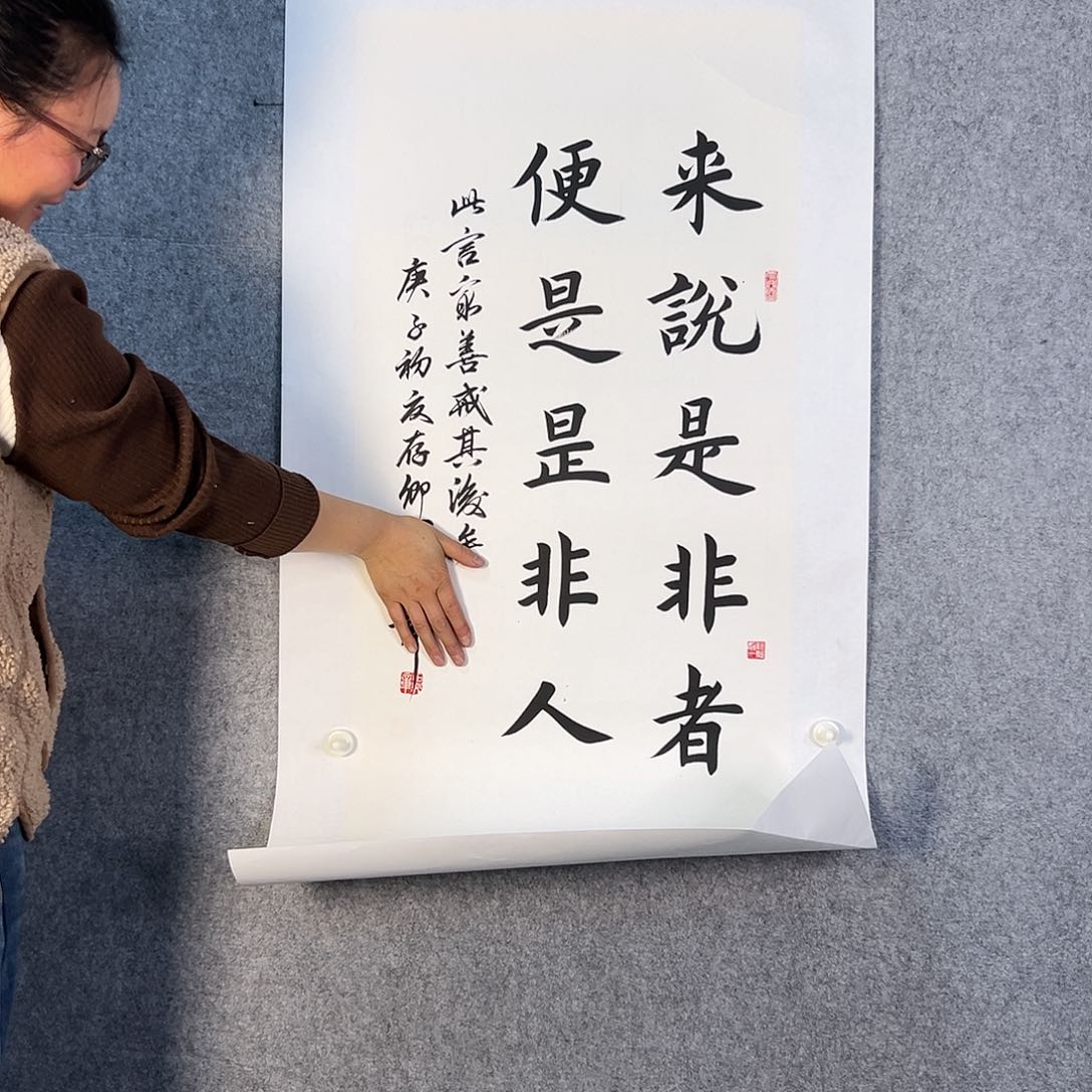 国画479 花鸟在此处飞翔也有了