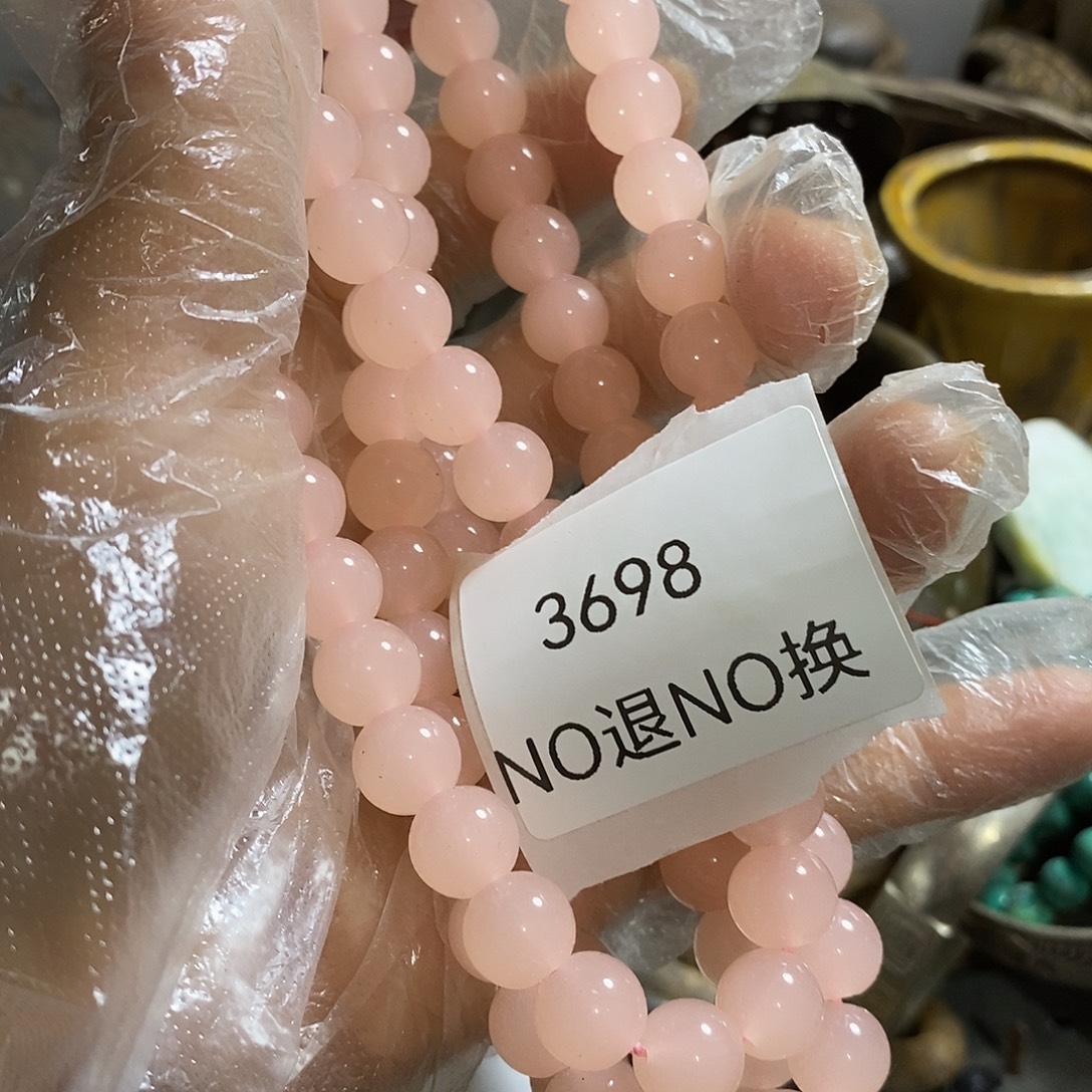 心***音瓷片3698号工艺品