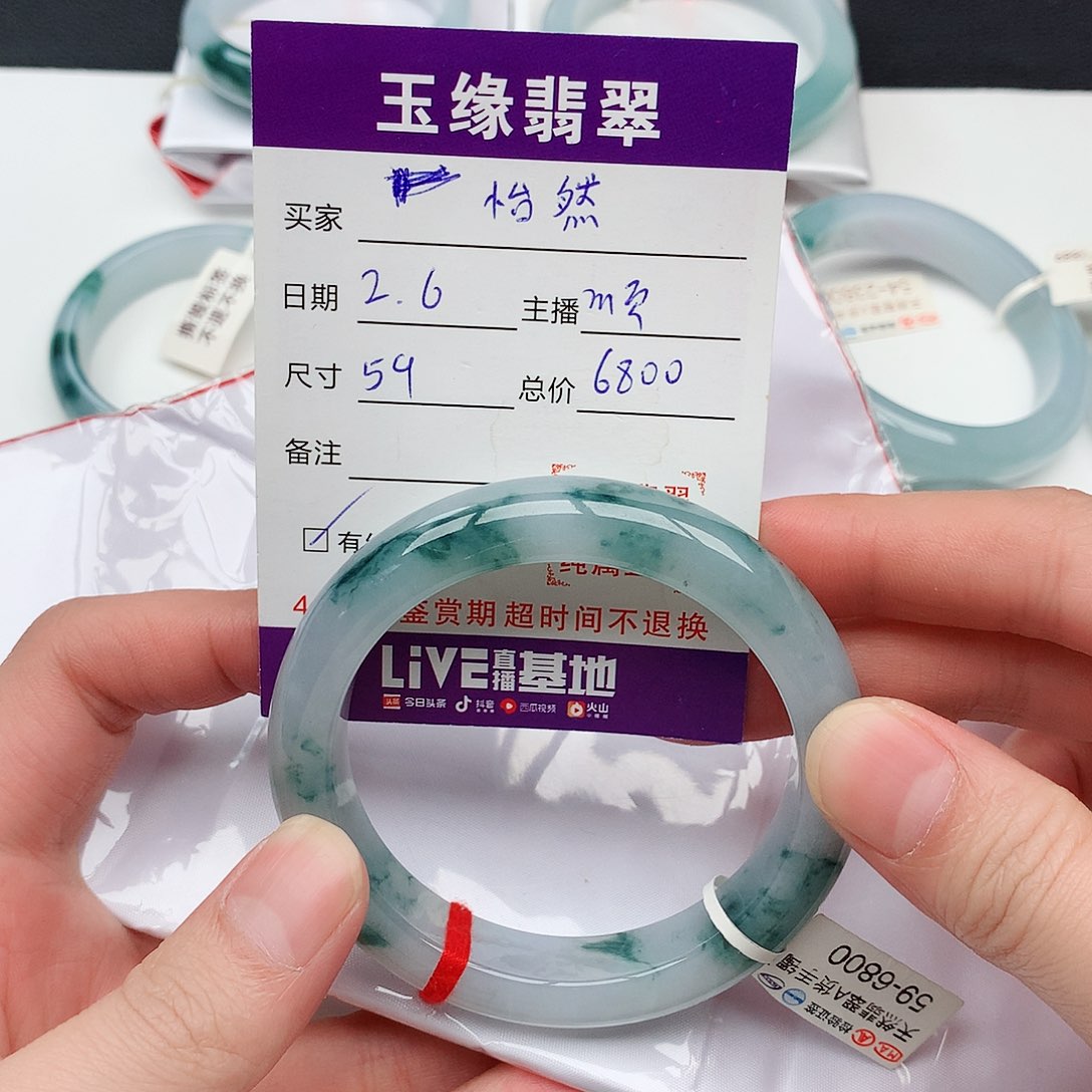 翡翠手镯未镶嵌❤️***天然