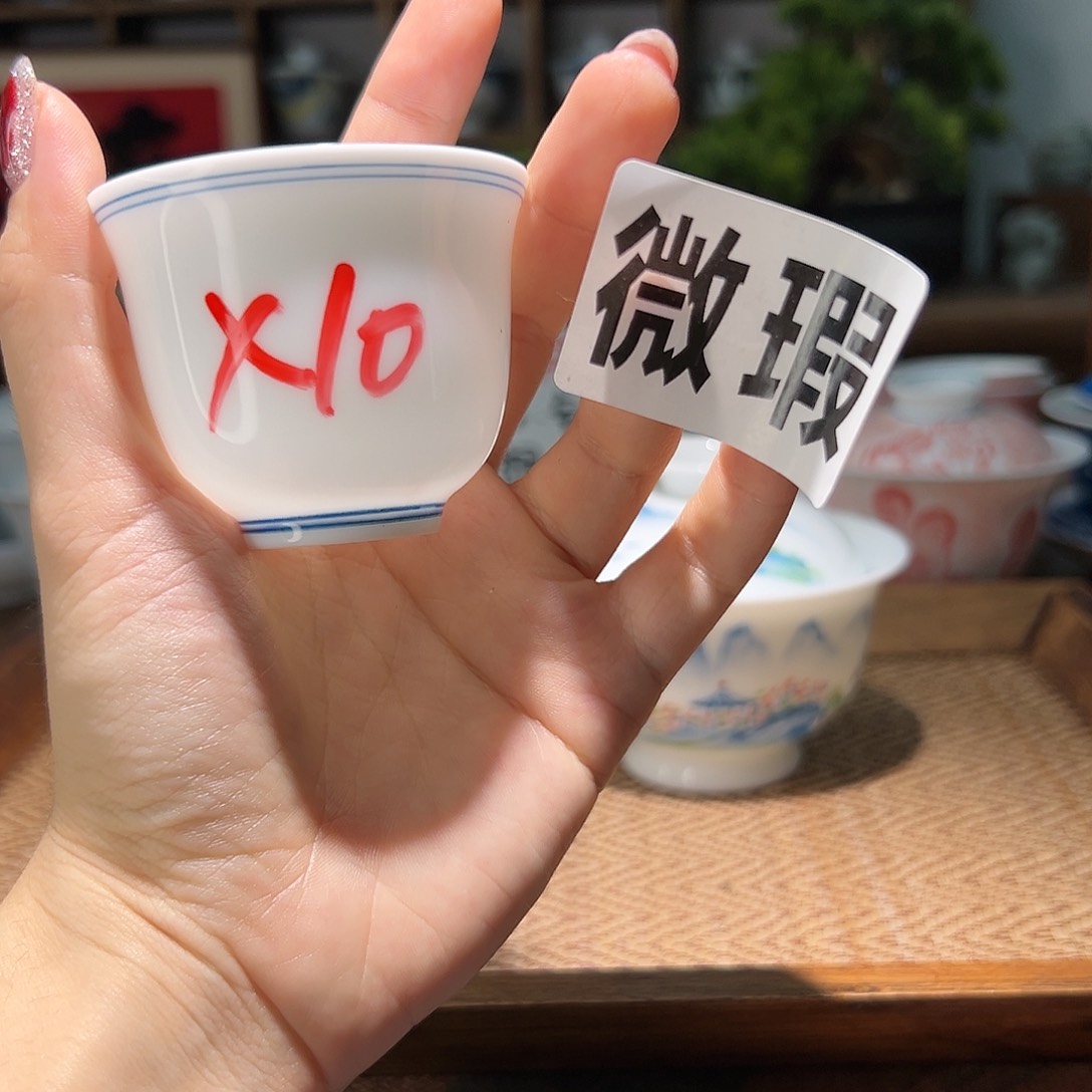 【闪购商品】瑕疵 手绘 10个杯