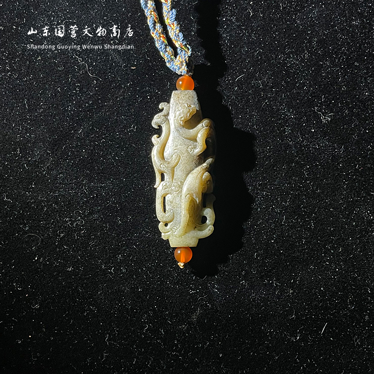 《清代》和田玉螭龙挂件 山东国营文物商店 25032300231-193
