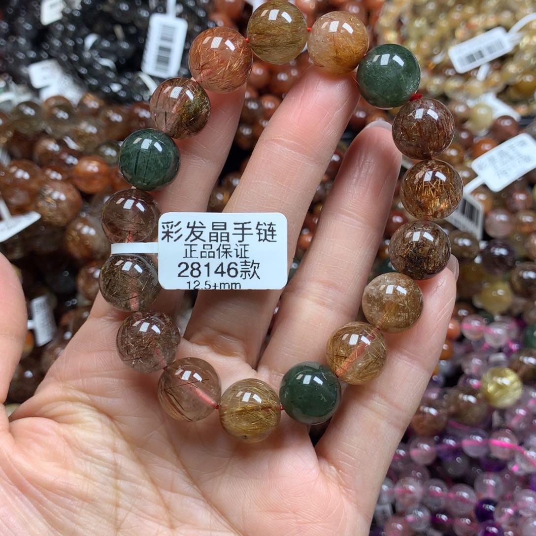 水晶手链未镶嵌天然