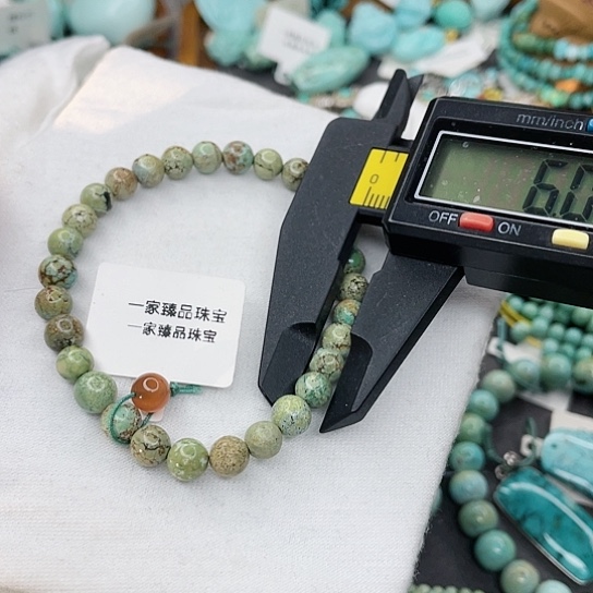 南红玛瑙珠宝奇石未镶嵌