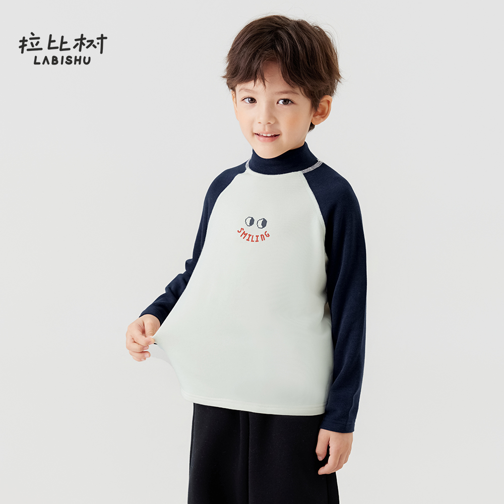 拉比树休闲风长袖男童亲肤长袖T恤上衣卫衣加厚半高领高领