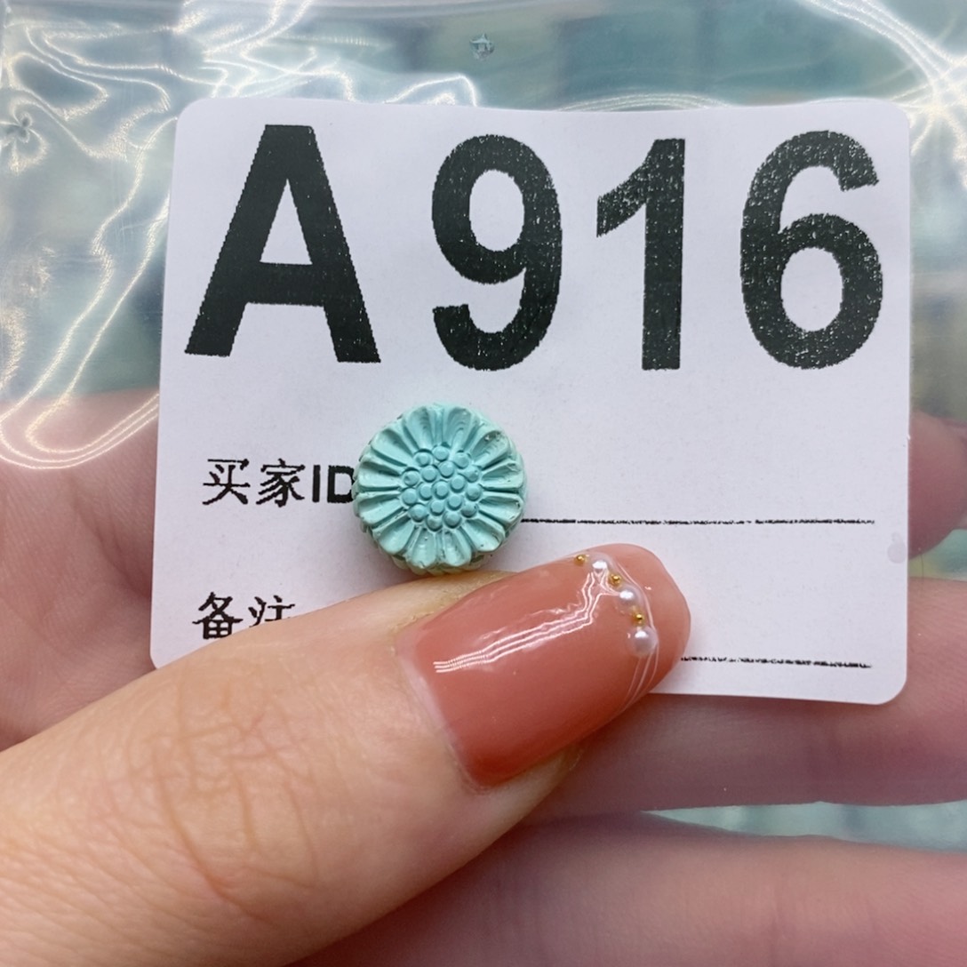 绿松石绿松石配饰定制未镶嵌