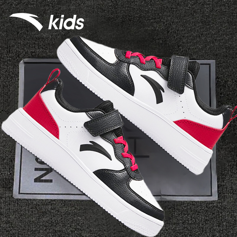 安踏大童鞋小白鞋官方旗舰大童运动鞋2025年新款白色板鞋小学生商品图