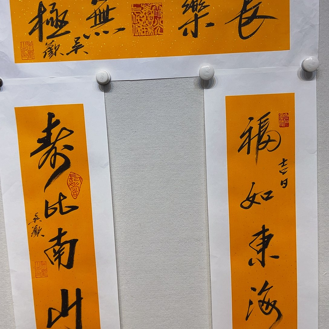 国画哈哈哈哈哈哈哈哈哈哈哈