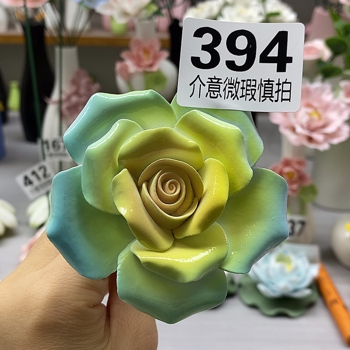 陶瓷陶瓷材料加工