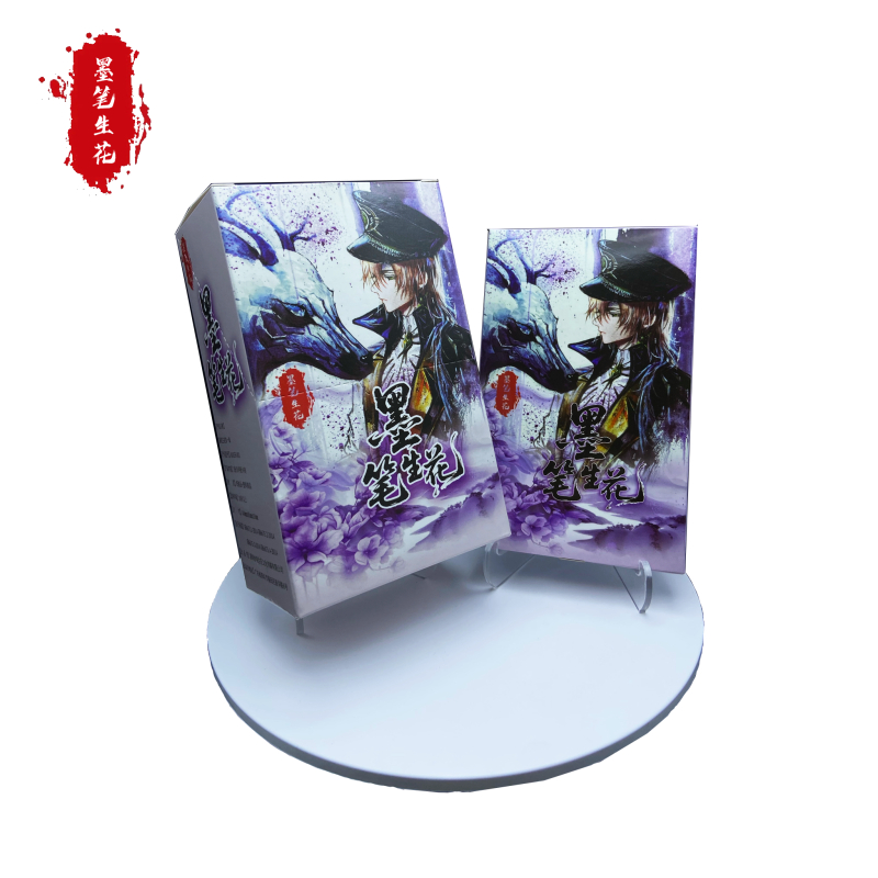 【平拆】《妙笔生花》墨笔生花第一章收藏卡牌盲盒（国卡）
