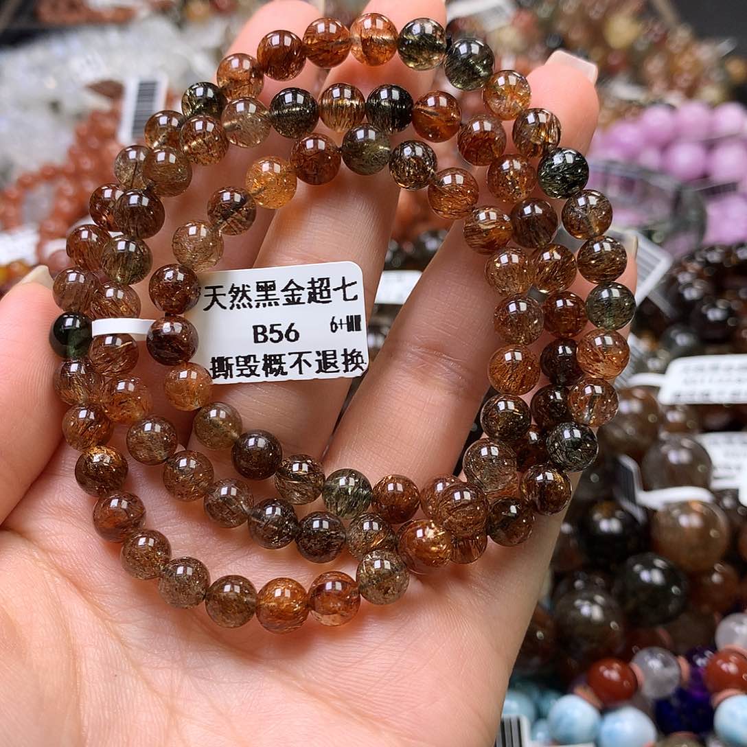 水晶手链未镶嵌，