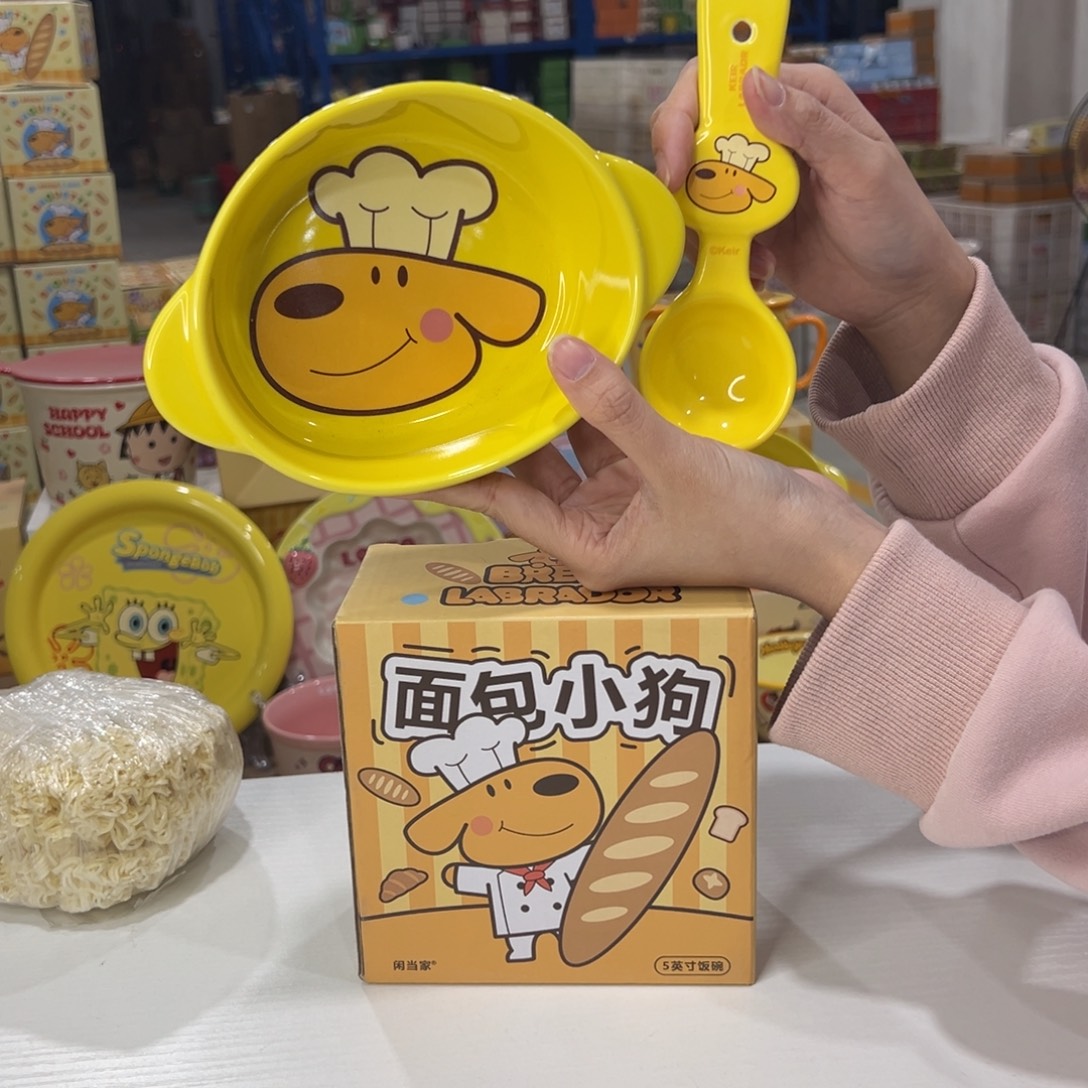瓷108 提出出陶瓷陶瓷天 