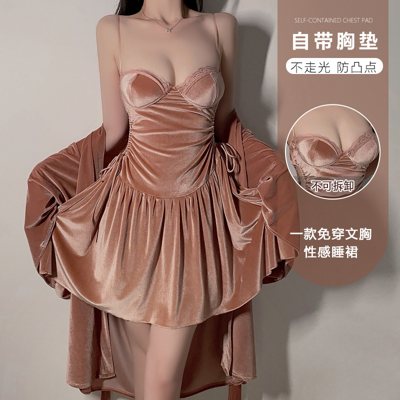【80-145斤】Adult toys金丝绒性感舒适加胸垫吊带睡裙开襟外袍套装