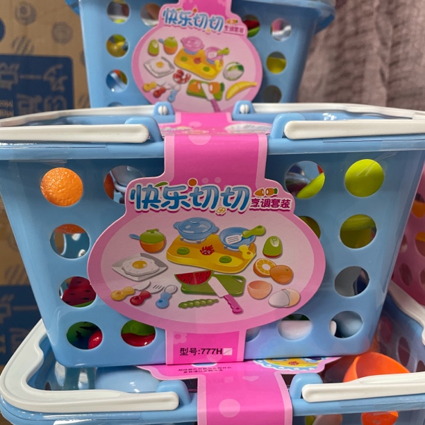 快乐切切乐过家家玩具仿真