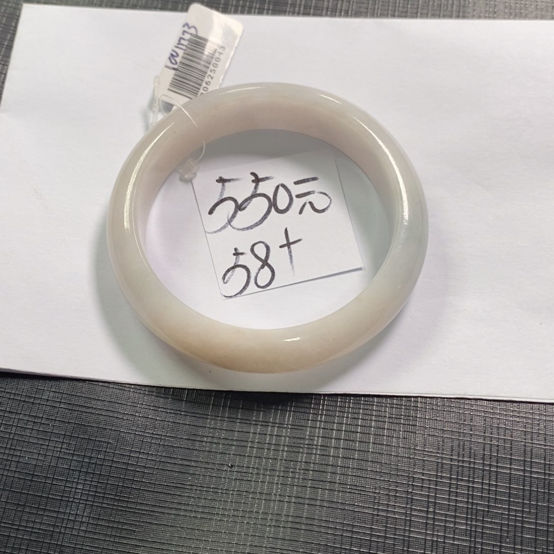 【闪购商品】未镶嵌手镯翡翠