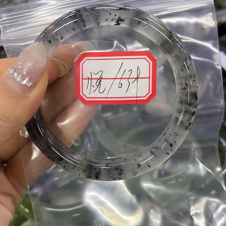 悦***年蛇纹石玉未镶嵌手镯