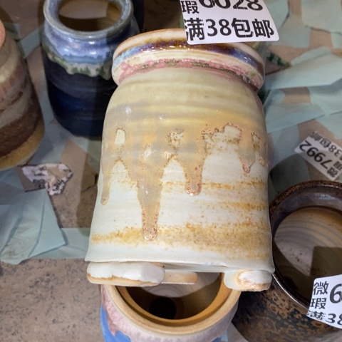 罐6028微瑕38包邮景德镇陶瓷