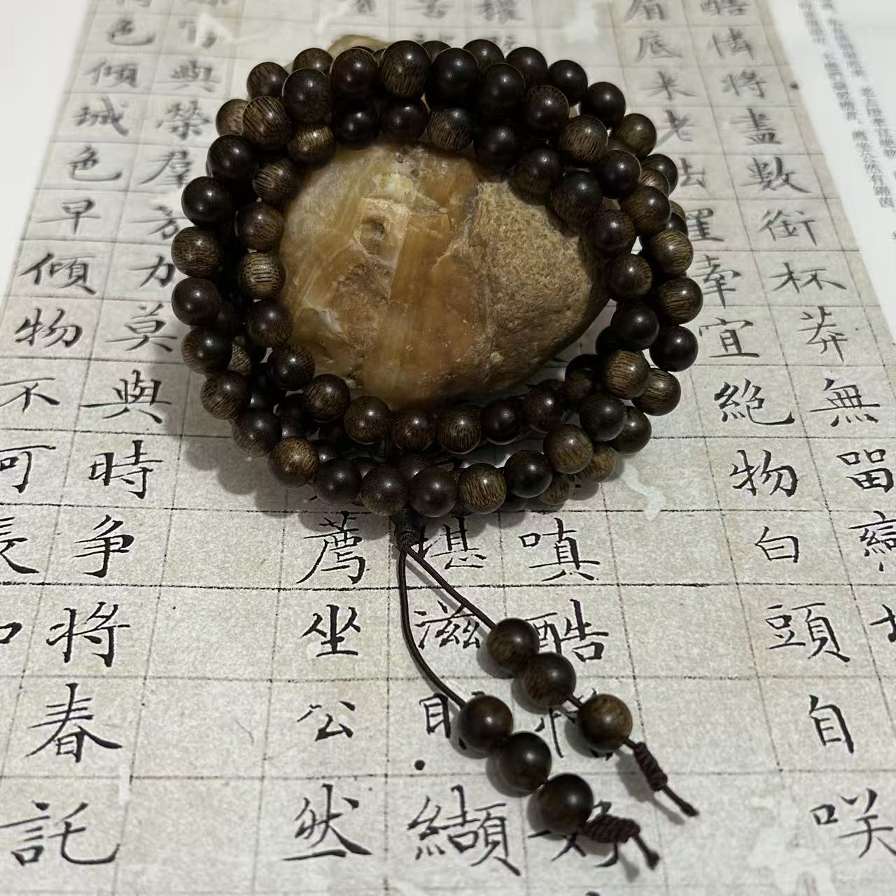 z-1022【海南尖峰岭黑油格沉水】8mm，38.32g