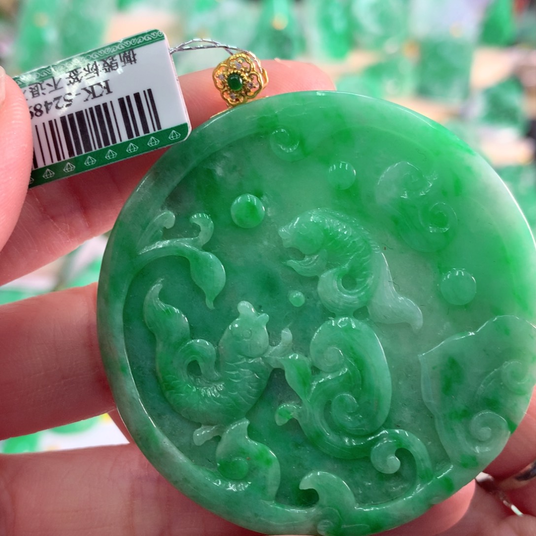 翡翠吊坠(不含链)18K金镶嵌