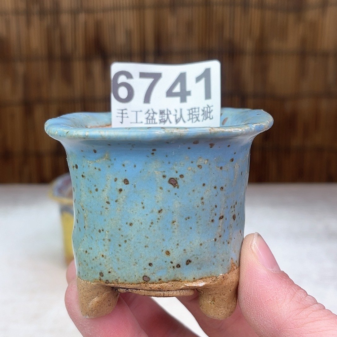 景德镇陶瓷艺术玖品麦**兜