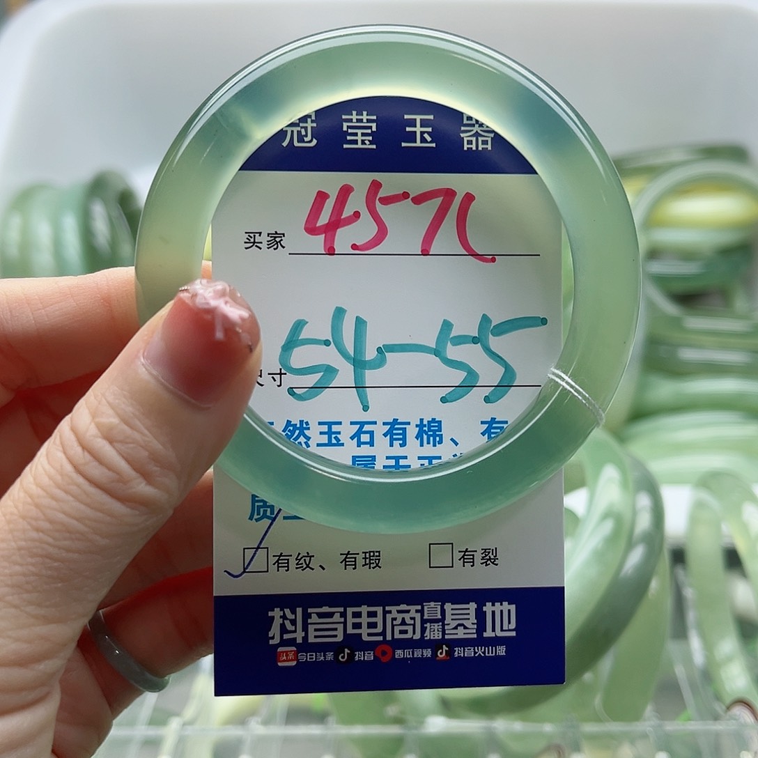 未镶嵌岫玉蛇纹石岫玉手镯