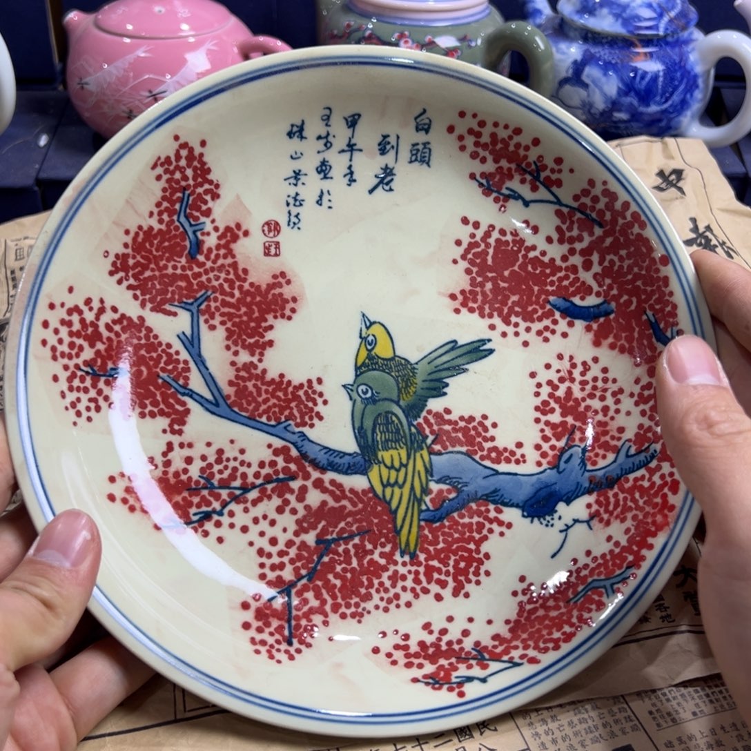 陶摆件景德镇陶瓷工艺品
