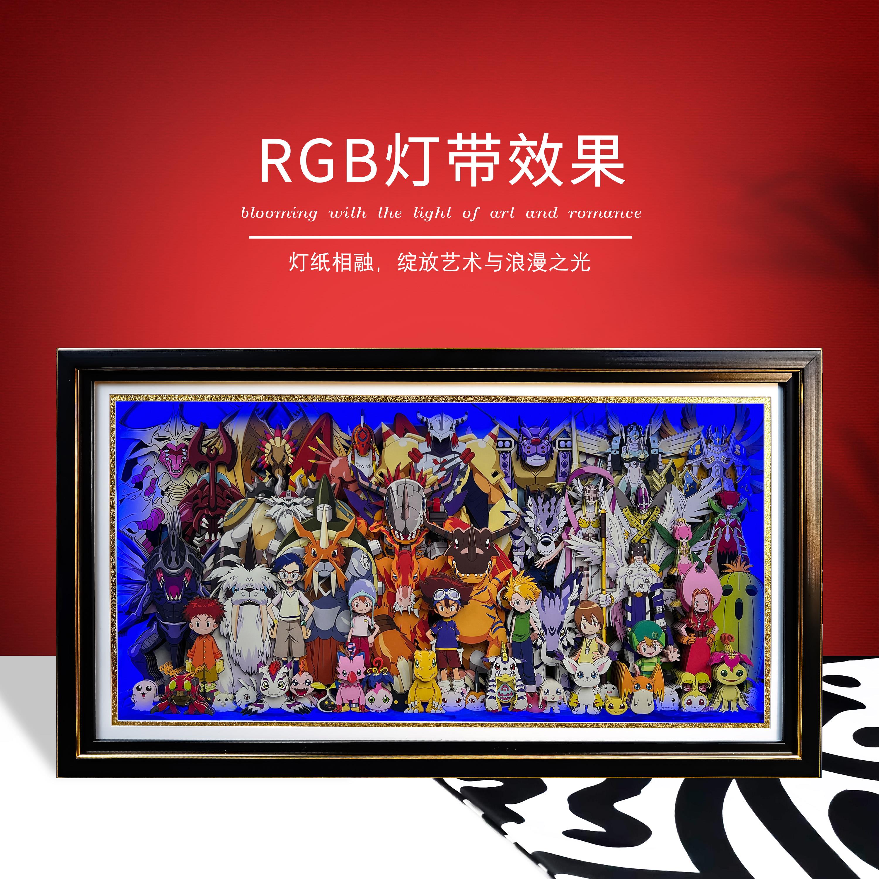 数码宝贝手办全家福盲盒立体画钢铁加鲁鲁周边天女兽亚古兽暴龙兽