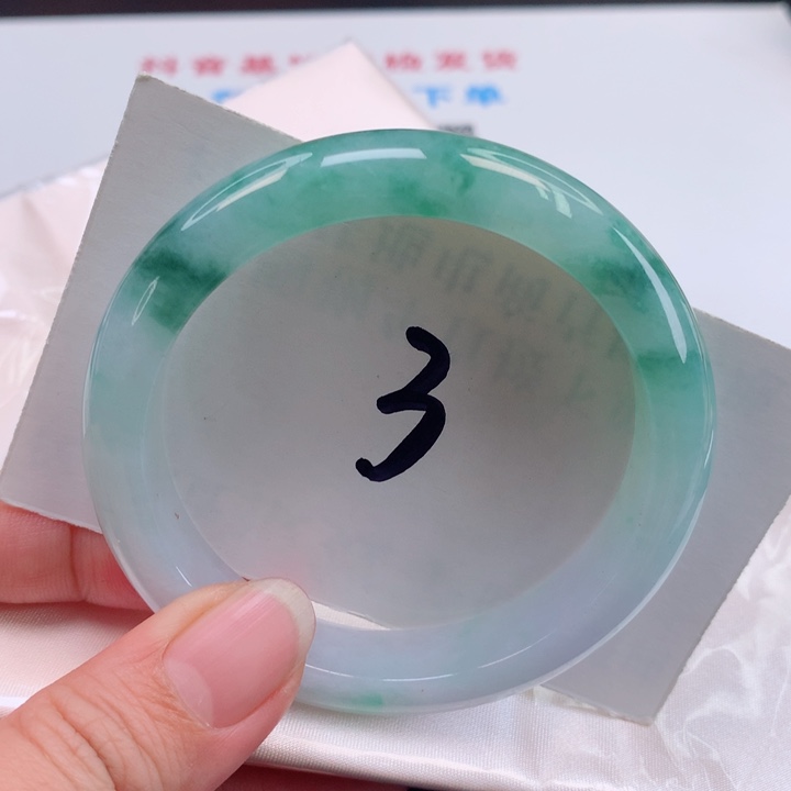 翡翠手镯未镶嵌正