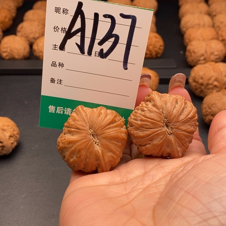 【闪购商品】文玩核桃把件?*空40铁锤