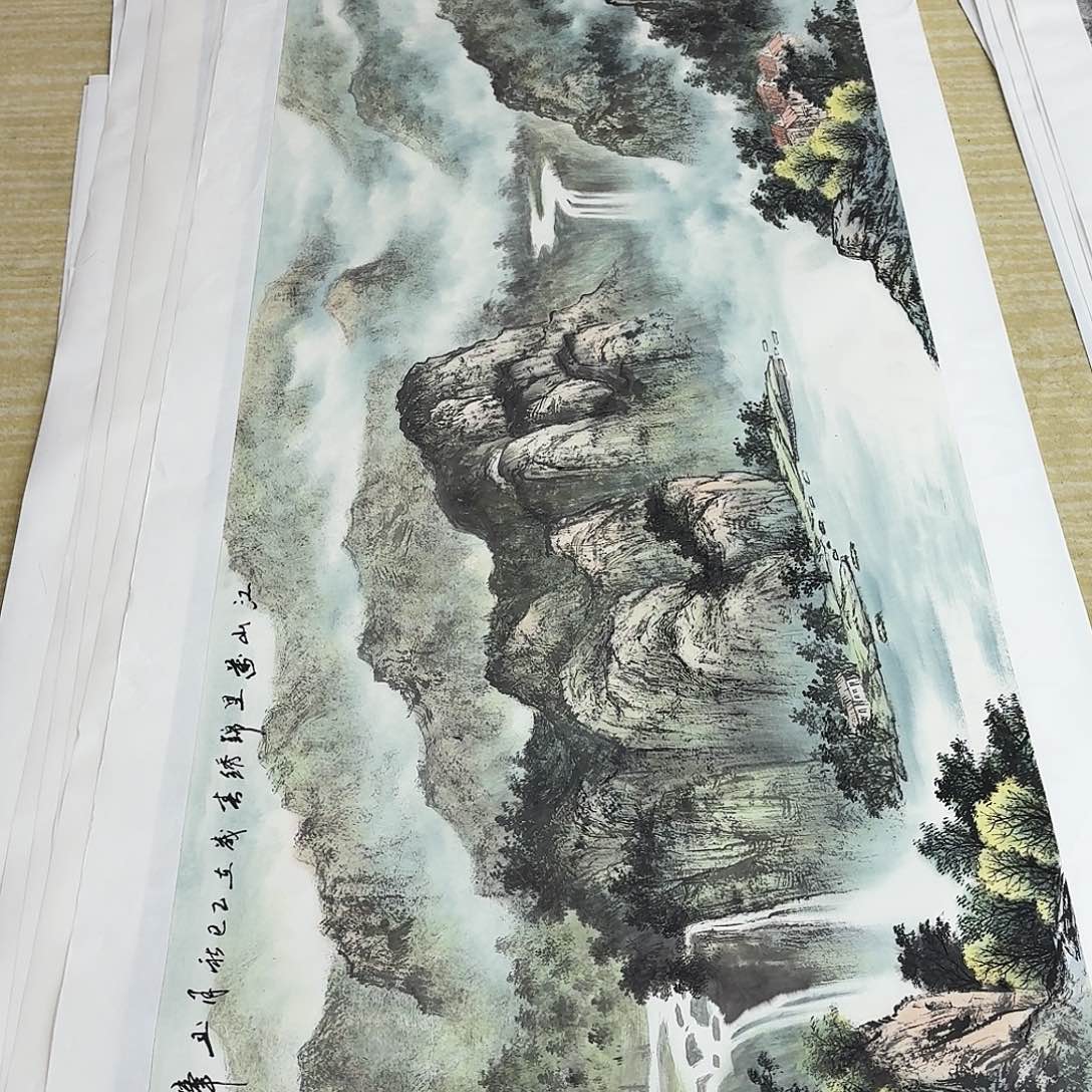 用***0国画手绘做哦小六尺