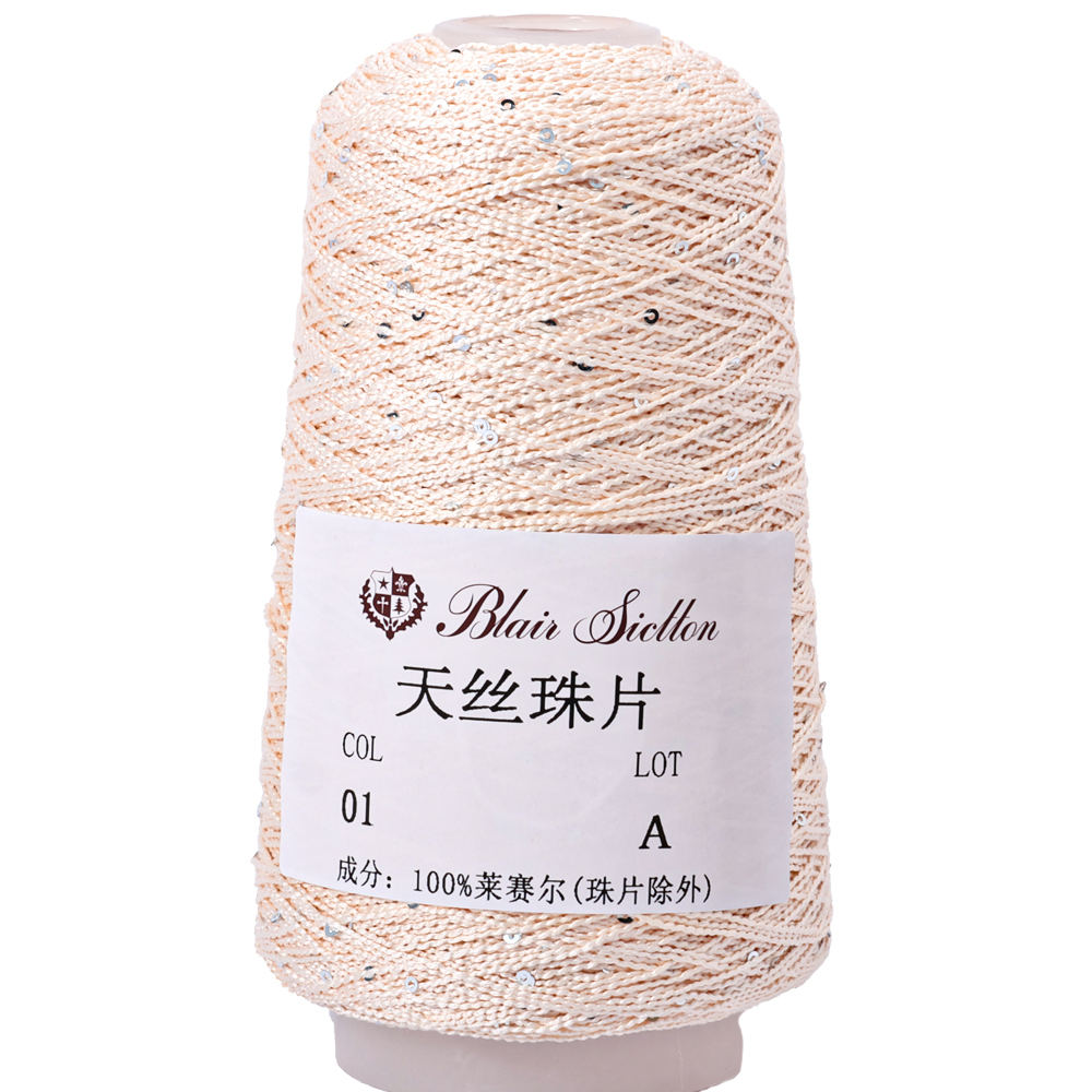 手工编织的夏季短袖衫裙子，舒适透气凉爽尔绢丝亮片线一桶250克