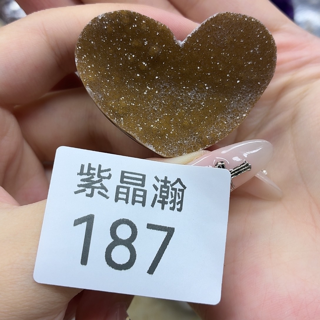 阳***阳水晶大型摆件（非配饰）未镶嵌
