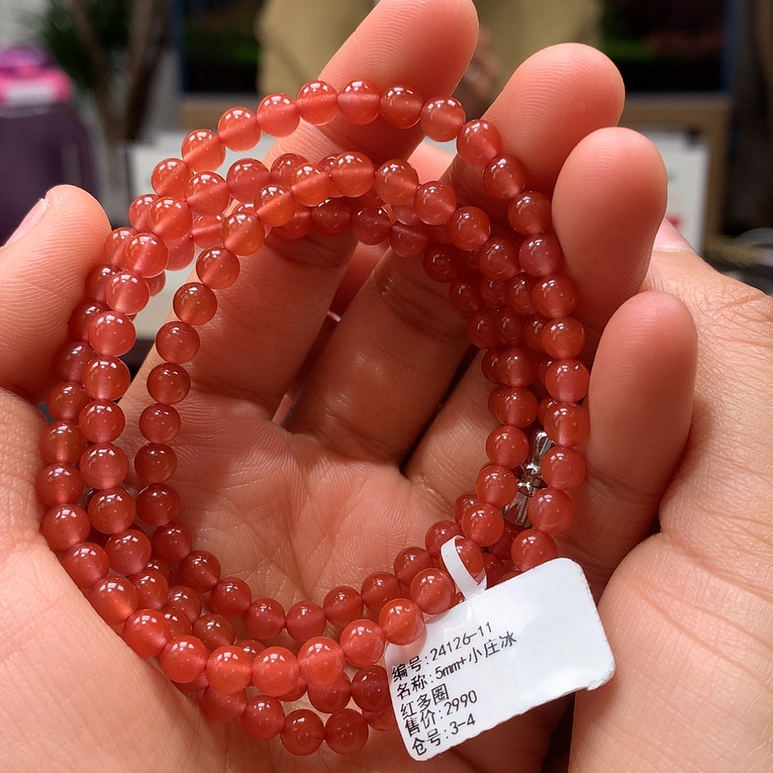南红玛瑙5mm冰红多圈未镶嵌