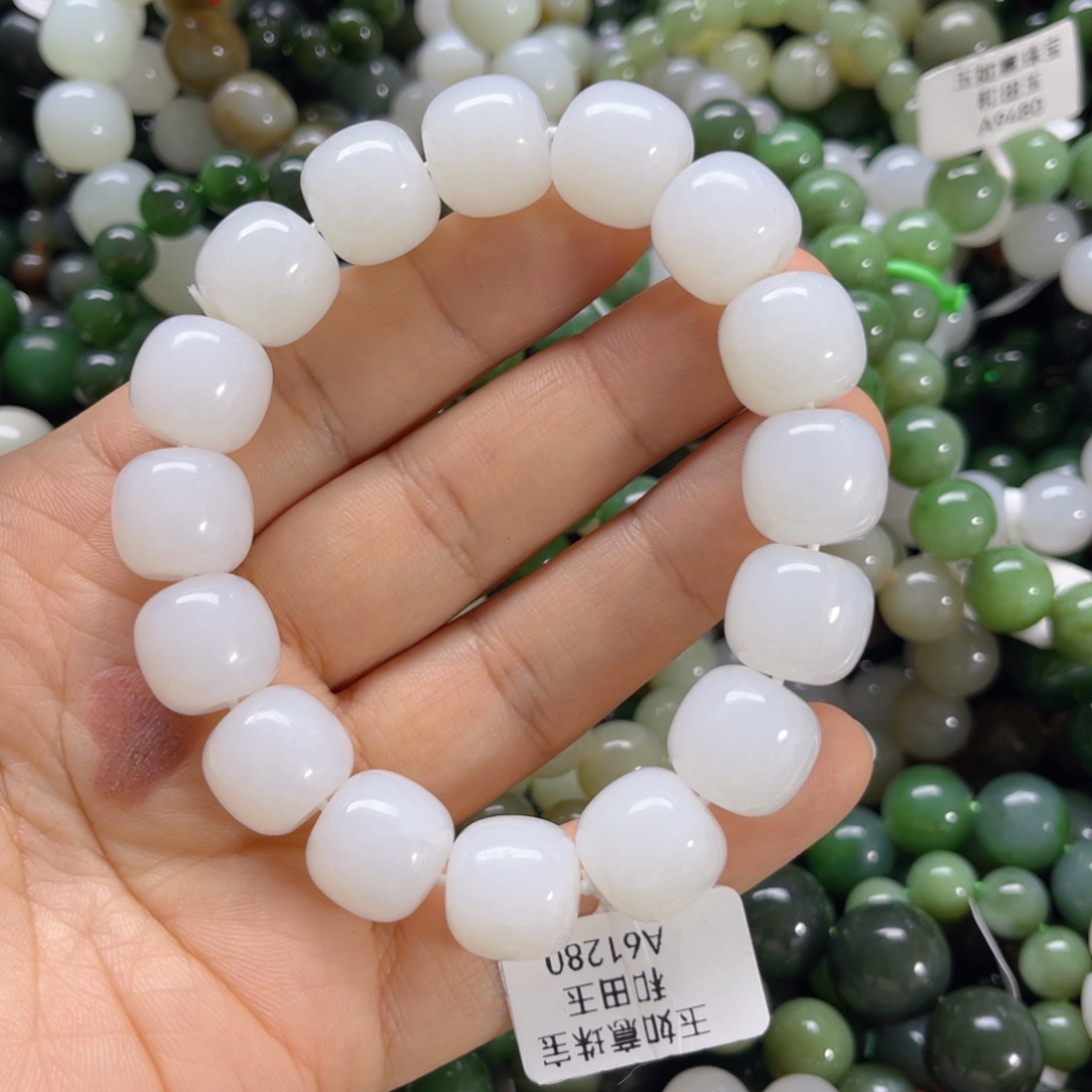 未镶嵌手链和田玉