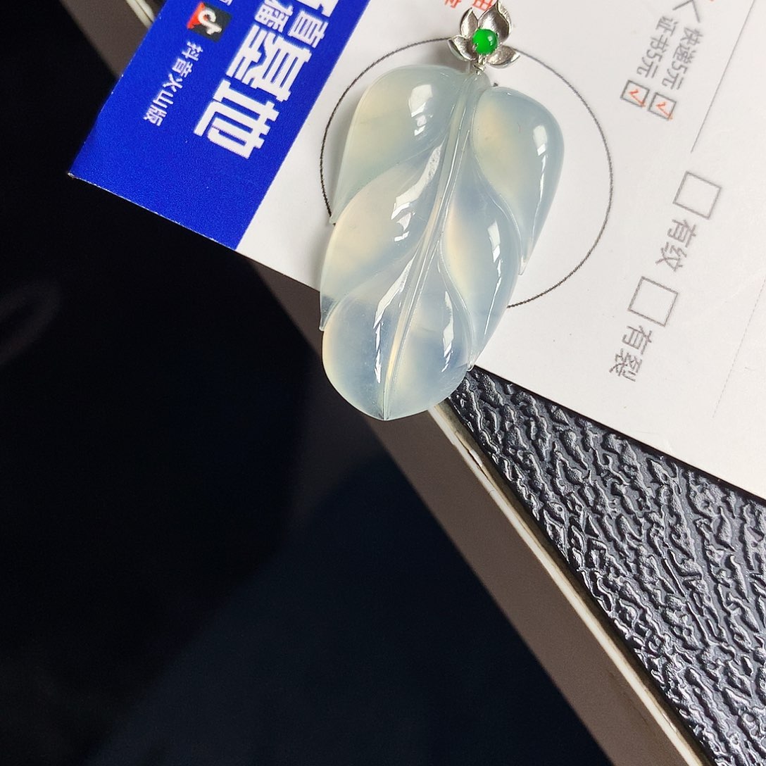 吊坠(不含链)18K金镶嵌翡翠叶子