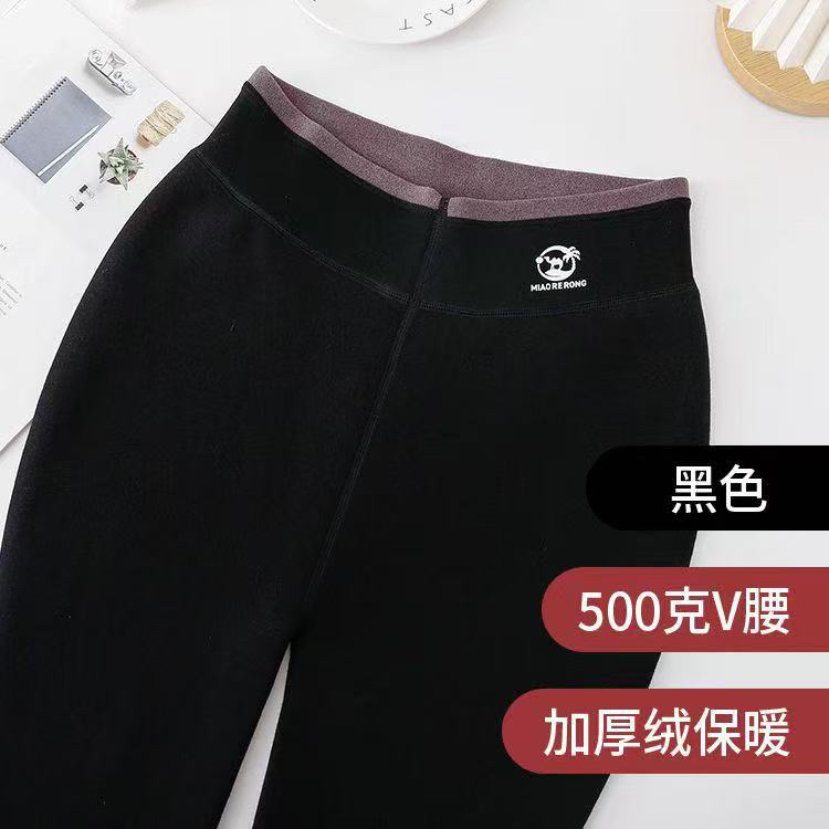 高腰500克无缝一体九分一线裆加绒加厚秋冬女士保暖小黑裤外穿