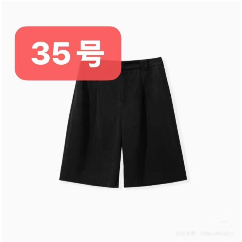 【35号】小林-DK5052-短裤-新款小阿罗百搭时尚休闲男女同款速干短