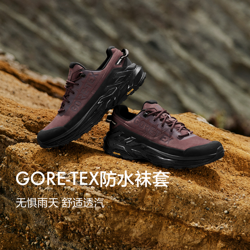 KOLON SPORT可隆防水止滑V底MOVE ALPHA 2.0GTX徒步鞋-