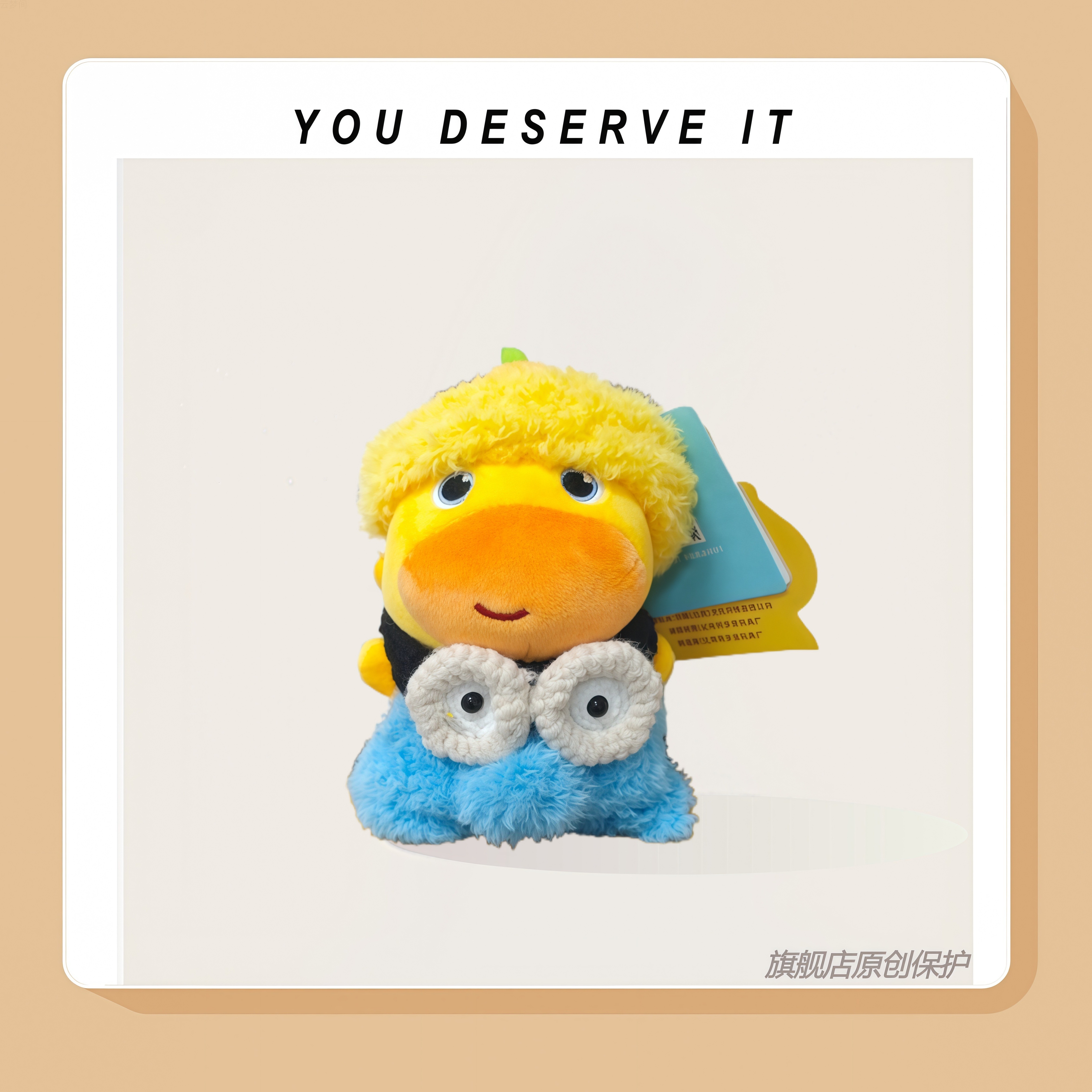 【原创】正版水豚噜噜衣服可换装娃书包挂件生日礼物衣套装挂件毛绒