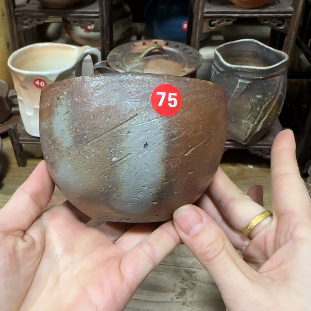 瓦当备前茶具茶具