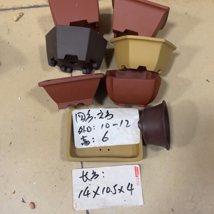 紫砂花盆紫砂花盆008