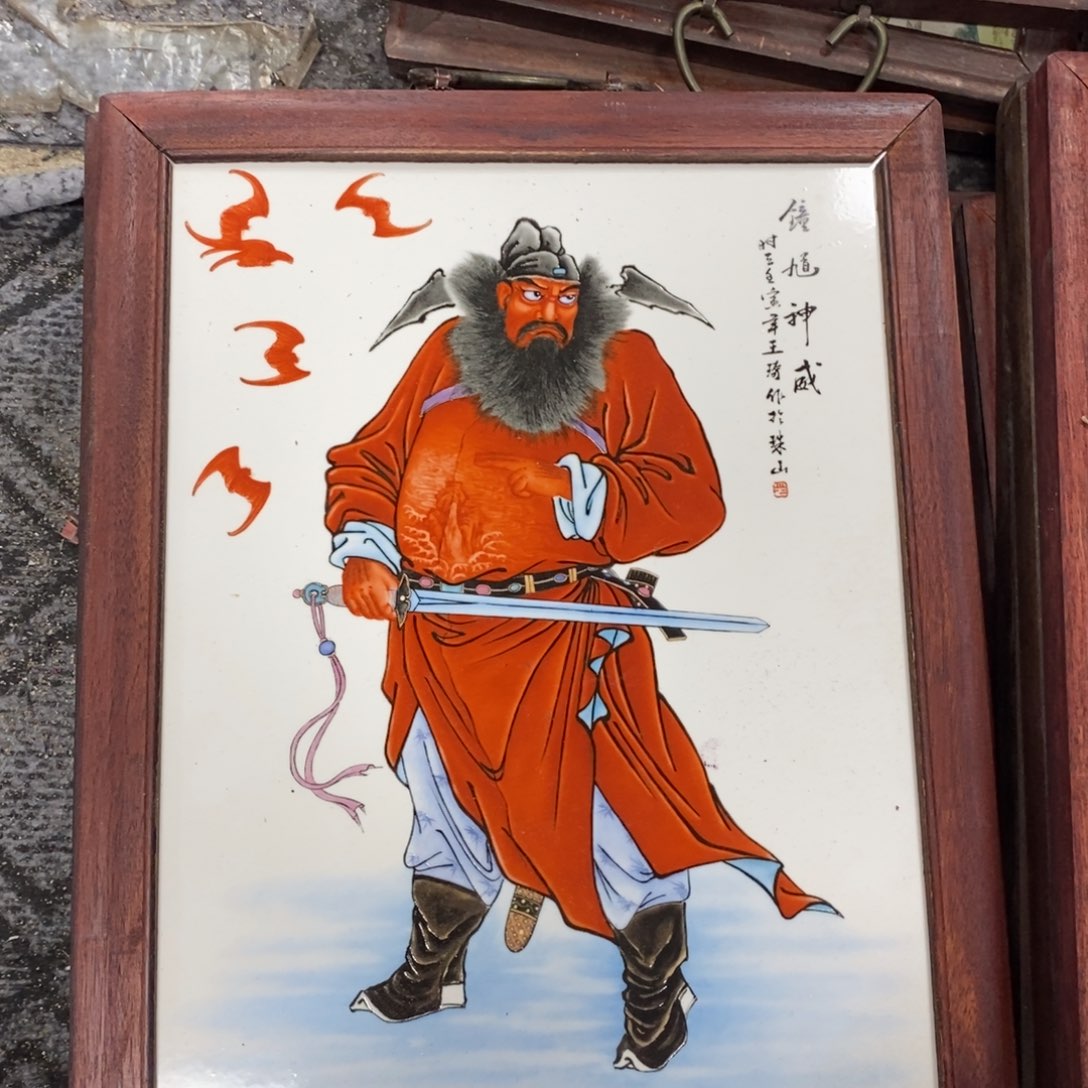 瓷片37*28*1景德镇瓷板画柴窑烧制