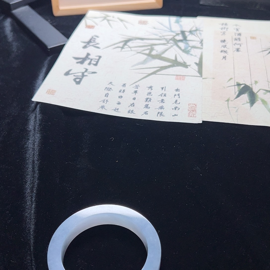珍***前定制翡翠未镶嵌天然翡翠手镯