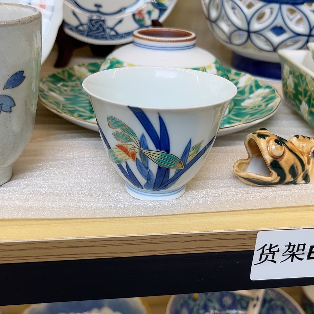 罐海*棠哈哈哈哈哈哈哈哈