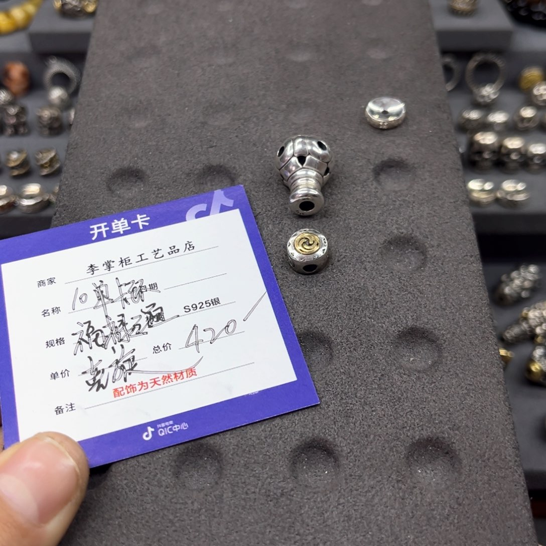 椰蒂手串云*银饰银饰