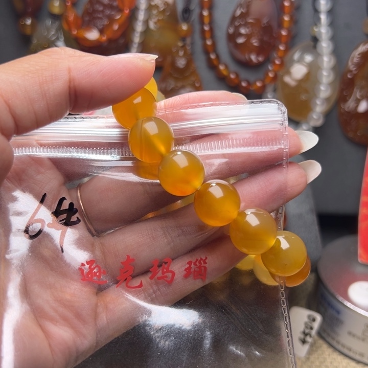 璘***光玛瑙/玉髓手链未镶嵌6