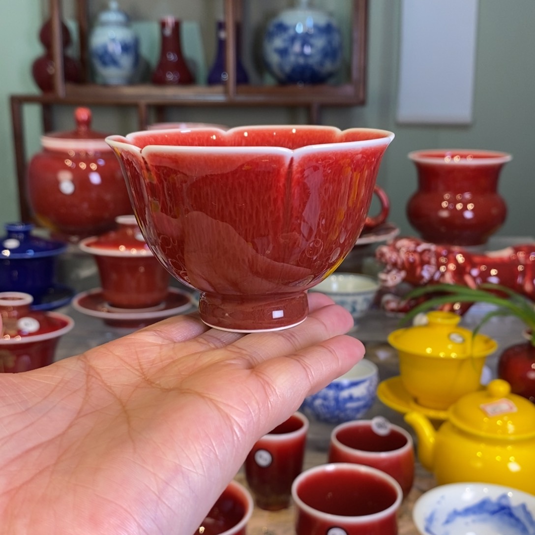 清欢雅玩原矿郎红花口茶碗杯