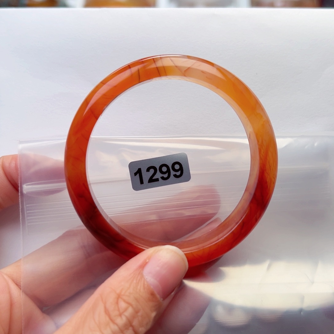 玛瑙/玉髓手镯未镶嵌静*…